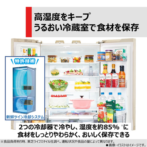 無料長期保証】東芝 冷蔵庫 508L 観音開き 6ドア 幅65cm 摘みたて野菜