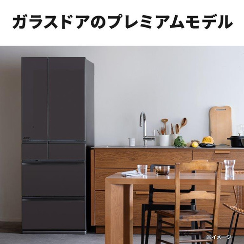 無料長期保証】三菱電機 冷蔵庫 540L 観音開き 6ドア 幅65cm 切れ