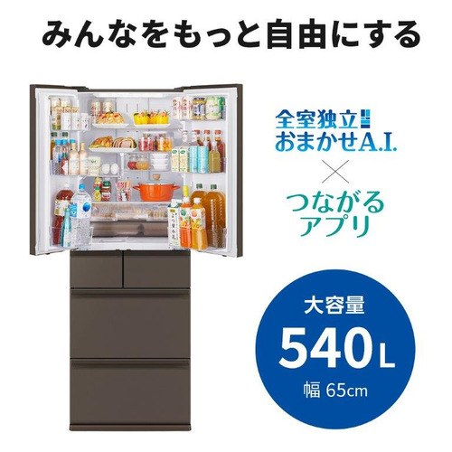 無料長期保証】三菱電機 冷蔵庫 540L 観音開き 6ドア 幅65cm 切れ