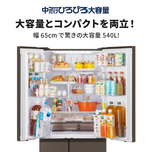無料長期保証】三菱電機 冷蔵庫 540L 観音開き 6ドア 幅65cm 切れ