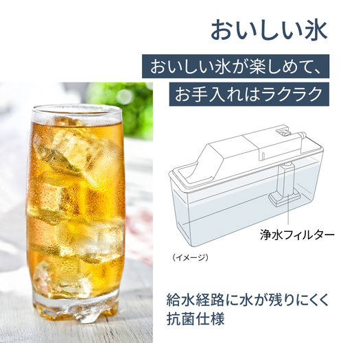 無料長期保証】パナソニック 冷蔵庫 406L 右開き 5ドア 幅60cm