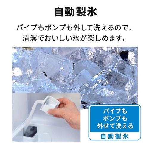 30日間保証付！三菱 365L 冷凍冷蔵庫 MR-CG37EL-T 2019年製 三菱電機 MR-CG37YK-LW 3ドア冷蔵庫 365L・左開き CGシリーズ
