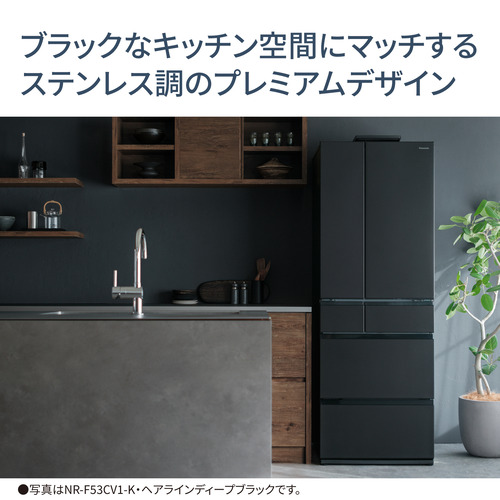 無料長期保証】パナソニック 冷蔵庫 525L 観音開き 6ドア 幅65cm
