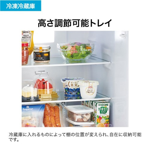 冷蔵庫 Haier JR-NF121C 121L SES151羽 動作品 Haier ハイアール JR-NF121C-W 冷凍冷蔵庫 121L ホワイト