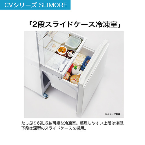 Haier JR-CVM34C-H 冷蔵庫 3ドア 右開き 335L ギャラクシー