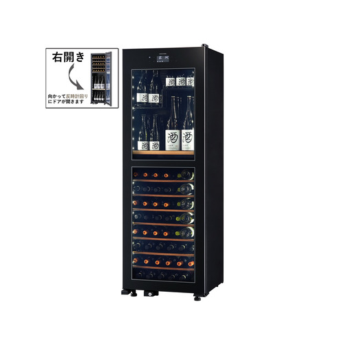 さくら製作所 LX95DM2Z 上下2温度管理式 氷温冷蔵機能 日本酒＆ワインセラー 右開き 95本 ブラック