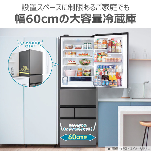 無料長期保証】東芝 冷蔵庫 501L 右開き 5ドア 幅60cm たっぷり 