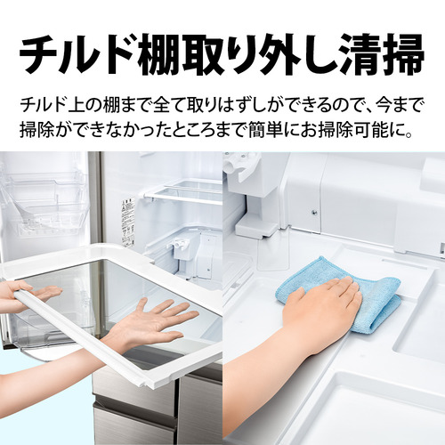 無料長期保証】シャープ 冷蔵庫 502L 観音開き 6ドア 幅68.5cm メガ