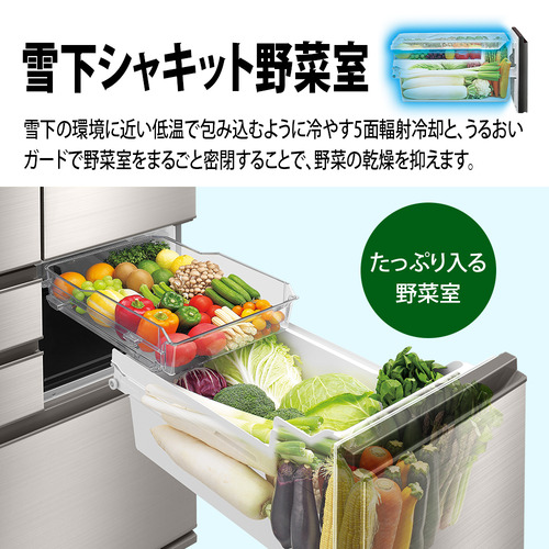 無料長期保証】シャープ 冷蔵庫 502L 観音開き 6ドア 幅68.5cm メガ