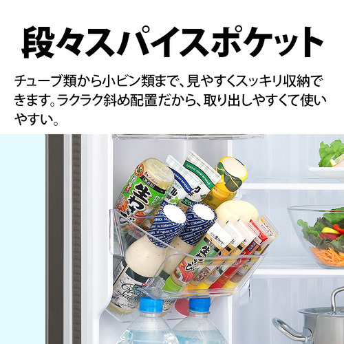 無料長期保証】シャープ 冷蔵庫 502L 観音開き 6ドア 幅68.5cm メガ