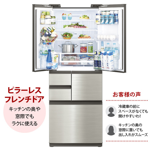 無料長期保証】シャープ 冷蔵庫 502L 観音開き 6ドア 幅68.5cm メガ 