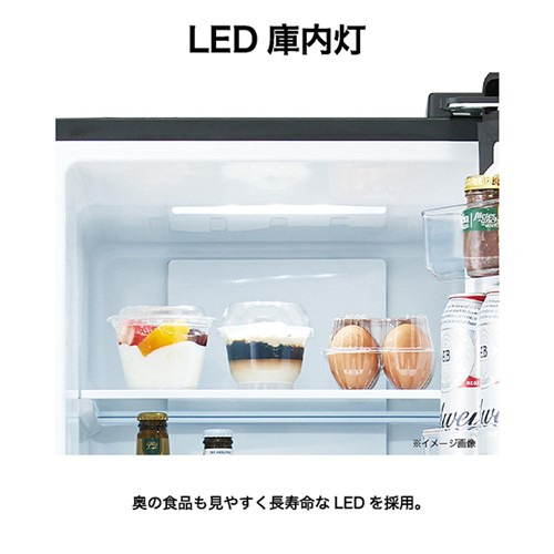 Haier JR-SX21BL-W 冷蔵庫 2ドア 208L 左開き freemo マットホワイト 