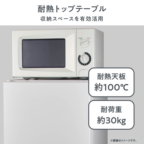 ハイセンス HR-D16FB 2ドア冷蔵庫 162L 右開き ブラック