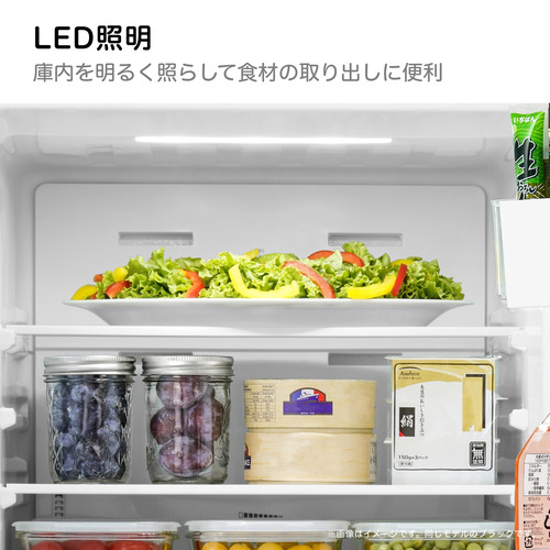 ハイセンス HR-D140KW 2ドア ファン式冷凍冷蔵庫 135L 右開き ホワイト_6