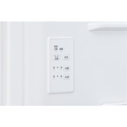 アイリスオーヤマ 冷蔵庫 371L 右開き 4ドア 幅60cm 急冷モード ファン式自動霜取り IRSN-37A-W ホワイト系_3