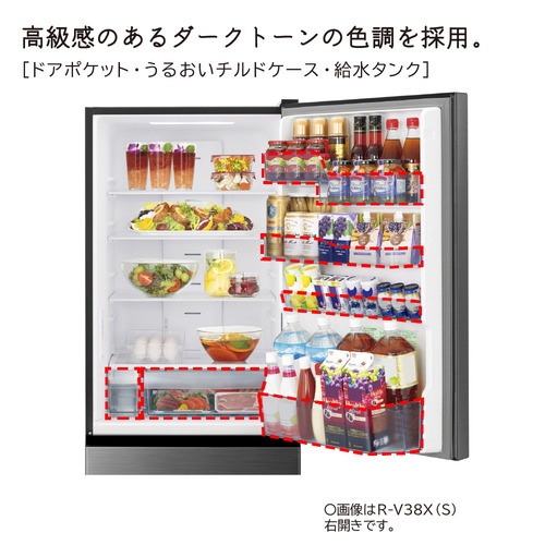 受付終了】【23区近隣配送設置無料 】 N108 NITORI 2020年製 149L 