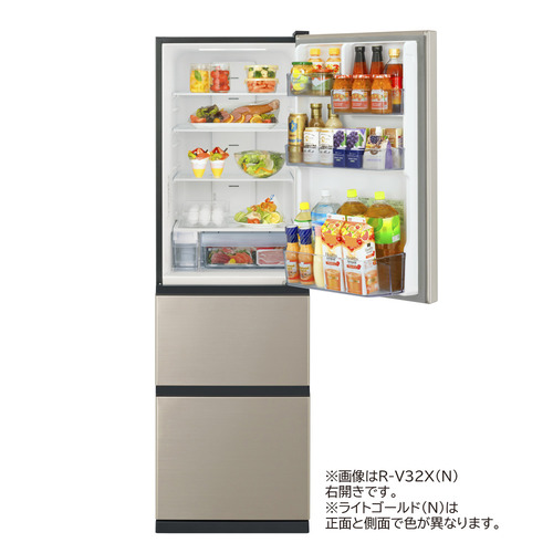 日立 冷蔵庫 315L 左開き 3ドア 幅54cm 真ん中野菜室うるおいチルド R 