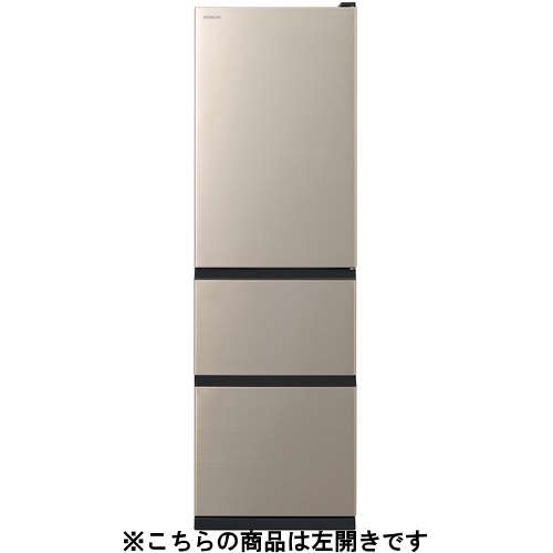 日立 冷蔵庫 315L 左開き 3ドア 幅54cm 真ん中野菜室うるおいチルド R-V32X ゴールド系