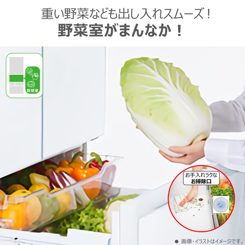 【無料長期保証】東芝 冷蔵庫 551L 6ドア 観音開き 幅 68.5cm 摘みたて野菜室 速鮮チルド ベジータ GR-Y550FK(EW) ホワイト系