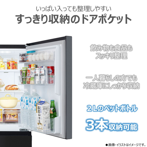 東芝 冷蔵庫 180L 右開き 2ドア 50.3cm 一人暮らし向け 静音設計 耐熱トップテーブル GR-Y18BP(KT) ブラック系