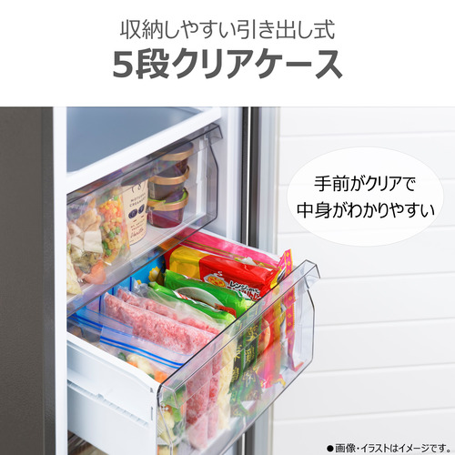 東芝 冷凍庫 135L 右開き 1ドア 47.9cm おいしさ急冷凍 大容量 トップテーブル GF-Y14HS(HT) シルバー系