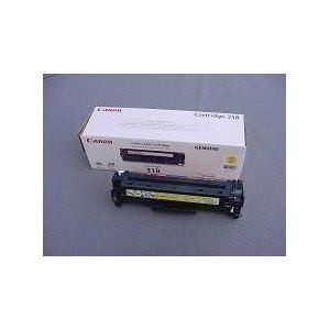 トナーカートリッジ キヤノン 純正 トナー トナーカートリッジ CRG-318YEL CRG318Yの通販は