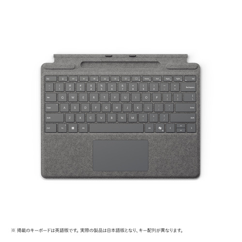 Microsoft 8XA-00256 Surface Pro キーボード（ペン収納付き／スリム ペン別売り） タイプ カバー プラチナ