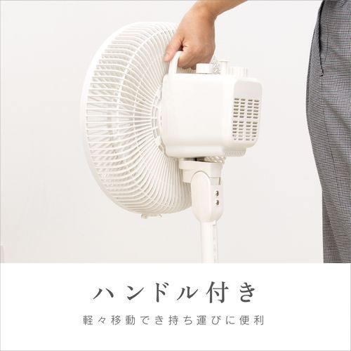 ZEPEAL DL-J31TP-WH メカ式リビング扇風機(上部スイッチ