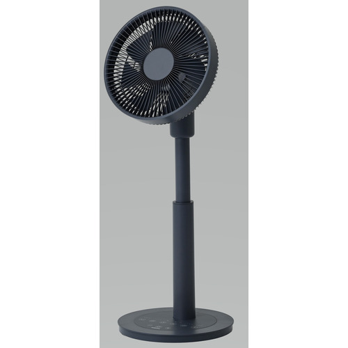 YAMAZEN RLXP-S023 DCリビング扇風機 7枚羽根 風量8段階 PD対応 リモコン付 23cm グレー
