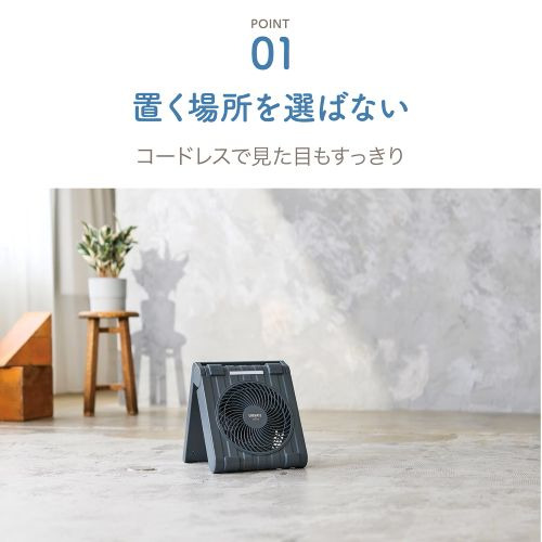 APIX APF-565L(GY) ソーラーパワーファン 強化バンパー搭載 防水仕様 モバイルバッテリーにもなる ブラック_4