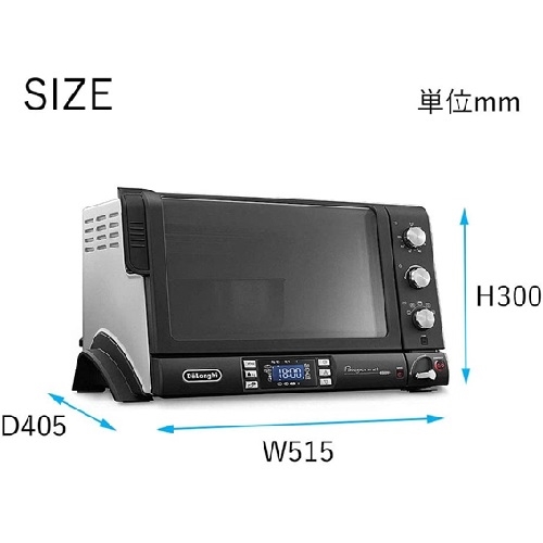 オーブン デロンギ コンベクション EOB2071J5W ベーカリー