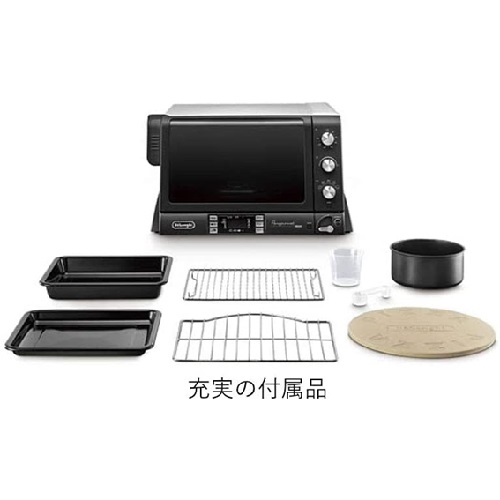 【未使用】デロンギ ベーカリー&コンベクションオーブン EOB2071J-5W レンタル] デロンギ パングルメ ベーカリー & コンベクション