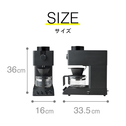 ツインバード工業 CM-D457B 全自動コーヒーメーカー 3杯分 ブラック_14