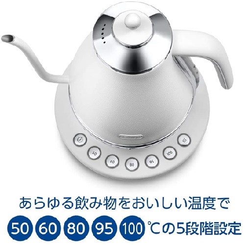 デロンギ KBOE1230JW 温度調節電気ケトル アイコナ 1000ml 白の通販