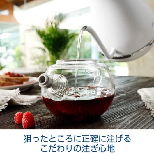 [未使用品]デロンギ 温度調節電気ケトル アイコナ1000ml白 De'Longhi デロンギ 電気ケトル アイコナ 白 - メルカリ