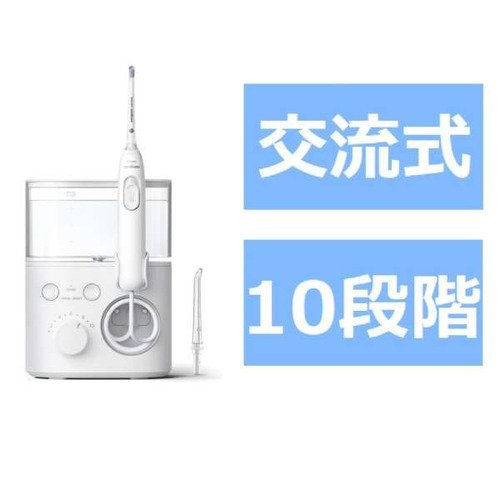 フィリップス HX371122 パワーフロッサー sonicare ソニッケアー ホワイト