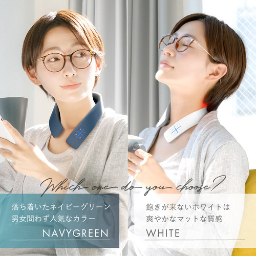 日創プラス NPNR21WT1S ネックリラックス_4