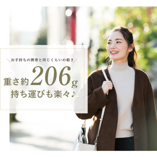 日創プラス NPNR21WT1S ネックリラックス_9