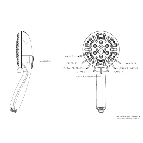 ヤマダオリジナル YBH119SM ウルトラファインバブルシャワーヘッド 水量調整モデル