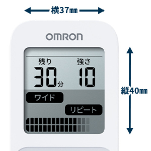 オムロン HV-F230-JE3 低周波治療器_11