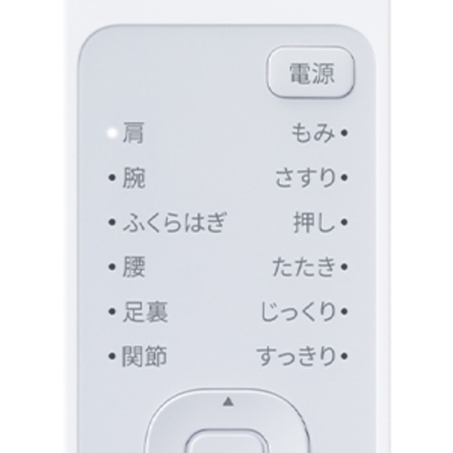 オムロン HV-F230-JE3 低周波治療器_8