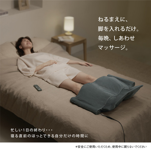 パナソニック EW-RA152-H エアーマッサージャー ねるまえほっとリフレ グレー_2