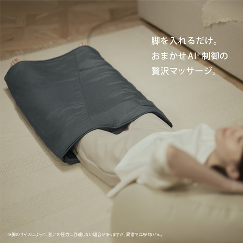 【期間限定クーポン4/24〜5/10迄】パナソニック EW-RA192-H エアーマッサージャー はくだけキュッとリフレ ダークグレー_2