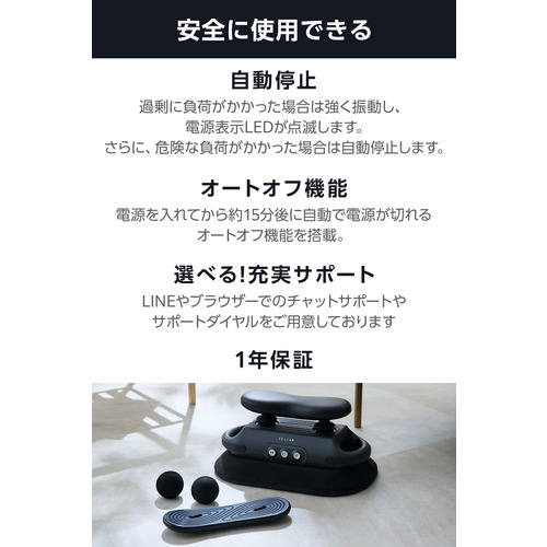 エレコム HCR-BD01GY リフレッシュビート 振動ケア コードレス 足 足裏 強度3種 エクリア グレー_6