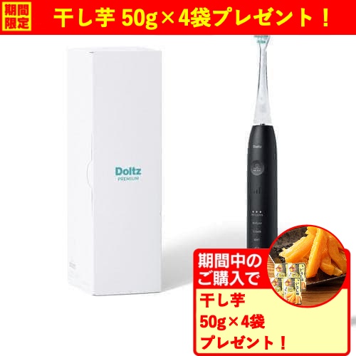 LION電動アシストブラシ付替NONIO+ホワイトニングふつう × 60点 : システマ ライオン 電動アシストブラシ 付替ブラシ NONIO(ノニオ) プラスホワイトニング ふつう 2本入 ×2個 :  ビューティー