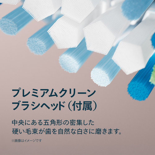 フィリップス HX7113／05 ソニッケアー 電動歯ブラシ 音波水流式 ネイビーブルー_10