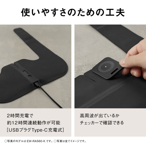 【継続期間押さえる差し上げ物差し上げ物】パナソニック EW-RA560-H 高周波和らげる器 コリコランワイド3D（肩専用） グレージュ EWRA560H