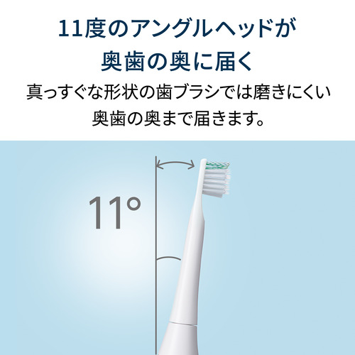 オムロン HT-B3200 音波式電動歯ブラシ 充電式 薄型ヘッド 2つのブラッシングモード搭載_2