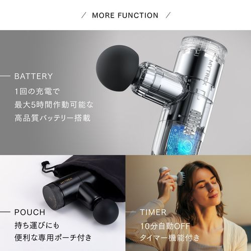 setsuplanning MT-RX2-24W-B REBIVE MINI XS コンパクトマッサージガン ホワイト_16