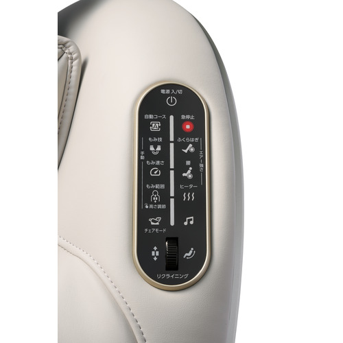 SYNCA MR390CC SYNCA CirC GRACE 4段階部位別強度調節 背面ヒーター採用 内蔵音楽 Bluetoothスピーカー搭載 ベージュ×ベージュ_14